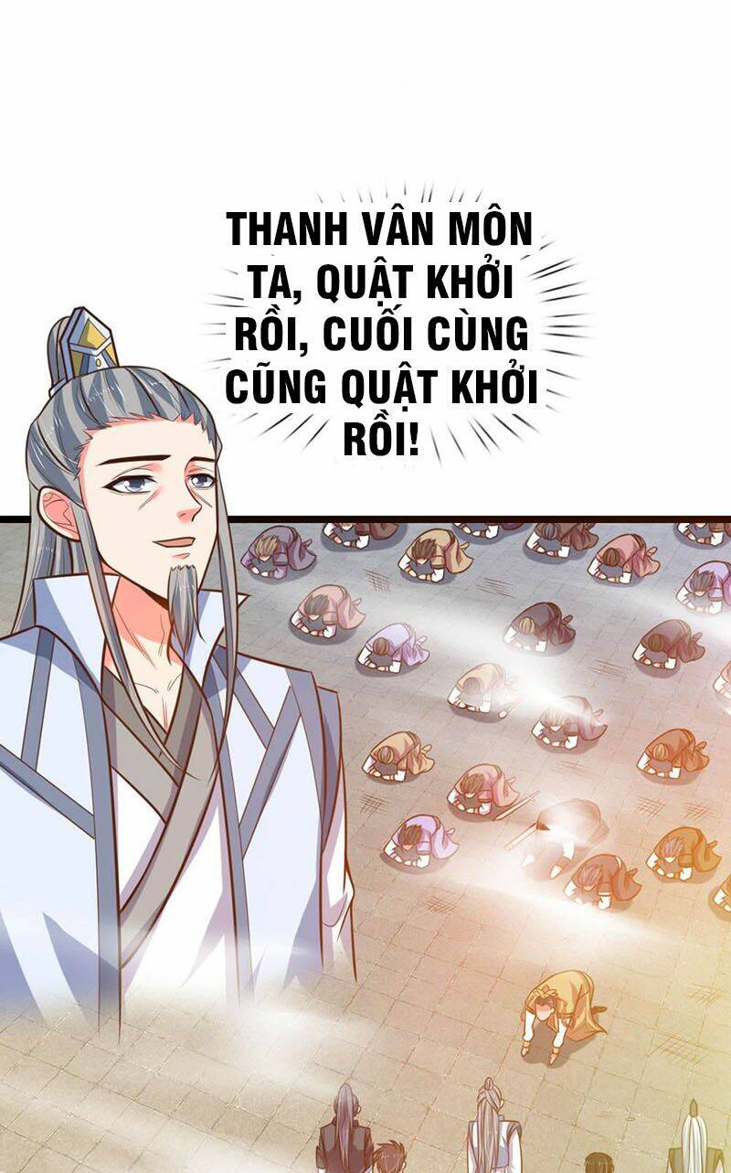 Thần Võ Thiên Tôn: Chapter 64