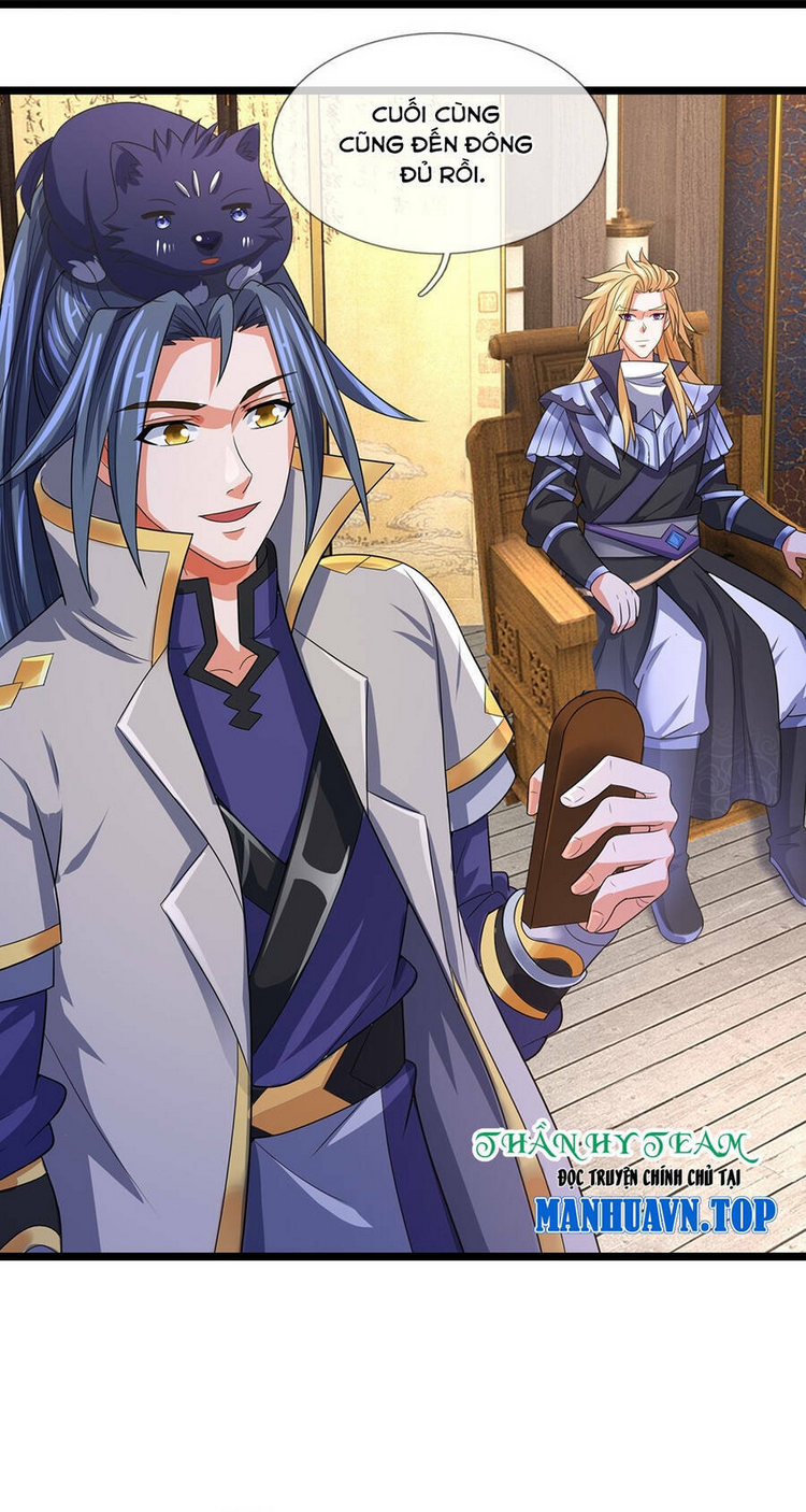 Thần Võ Thiên Tôn: Chapter 642