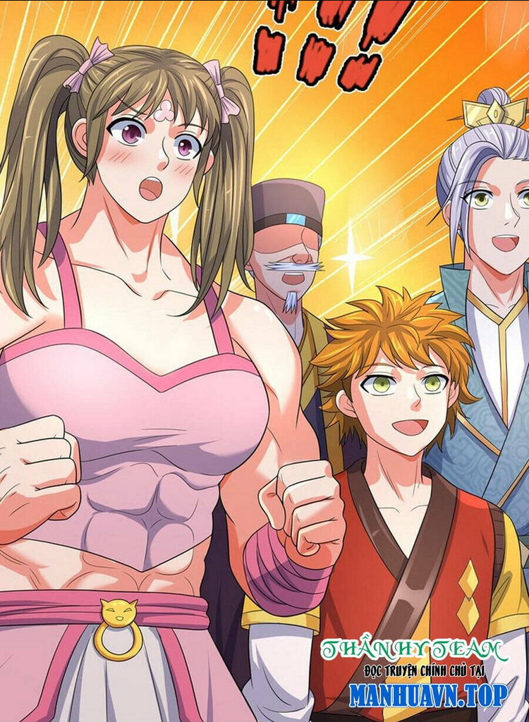 Thần Võ Thiên Tôn: Chapter 642