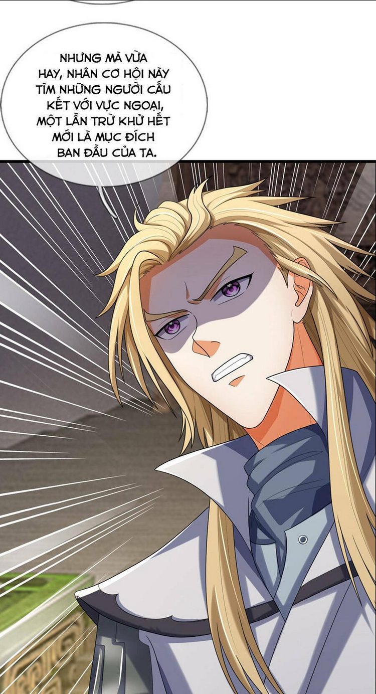 Thần Võ Thiên Tôn: Chapter 644