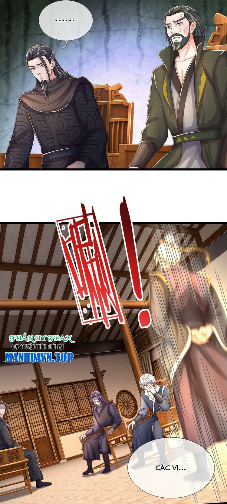 Thần Võ Thiên Tôn: Chapter 644