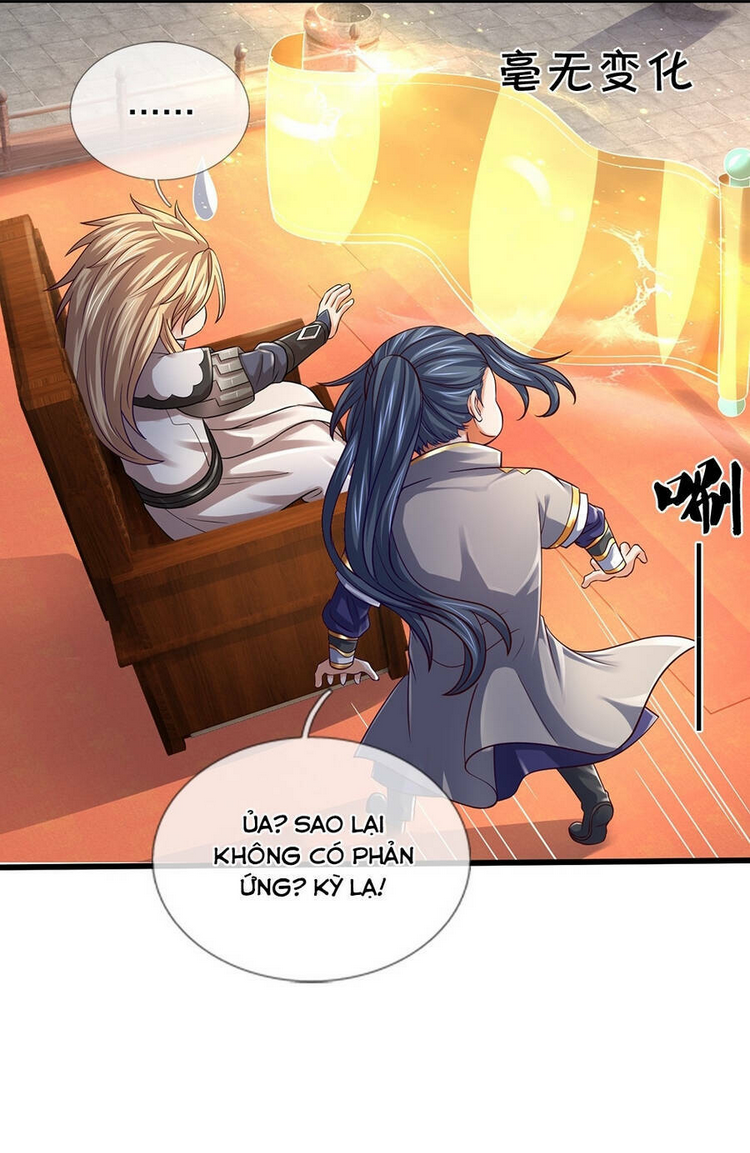 Thần Võ Thiên Tôn: Chapter 646