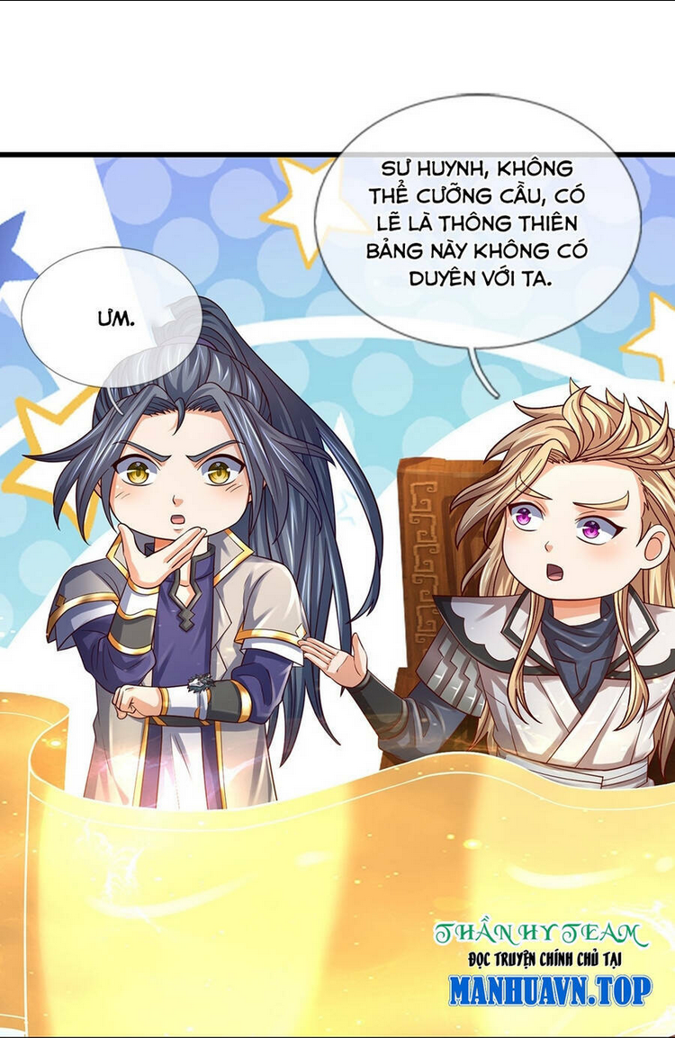 Thần Võ Thiên Tôn: Chapter 646