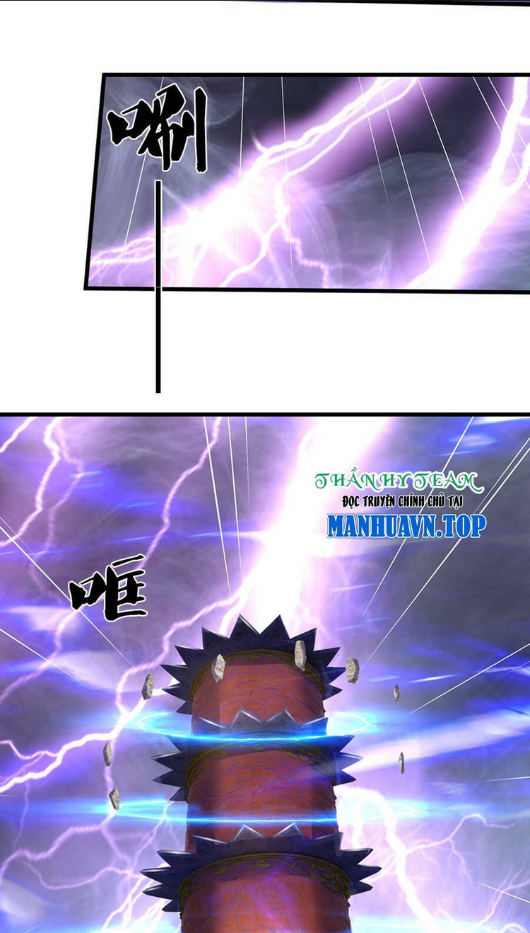 Thần Võ Thiên Tôn: Chapter 646