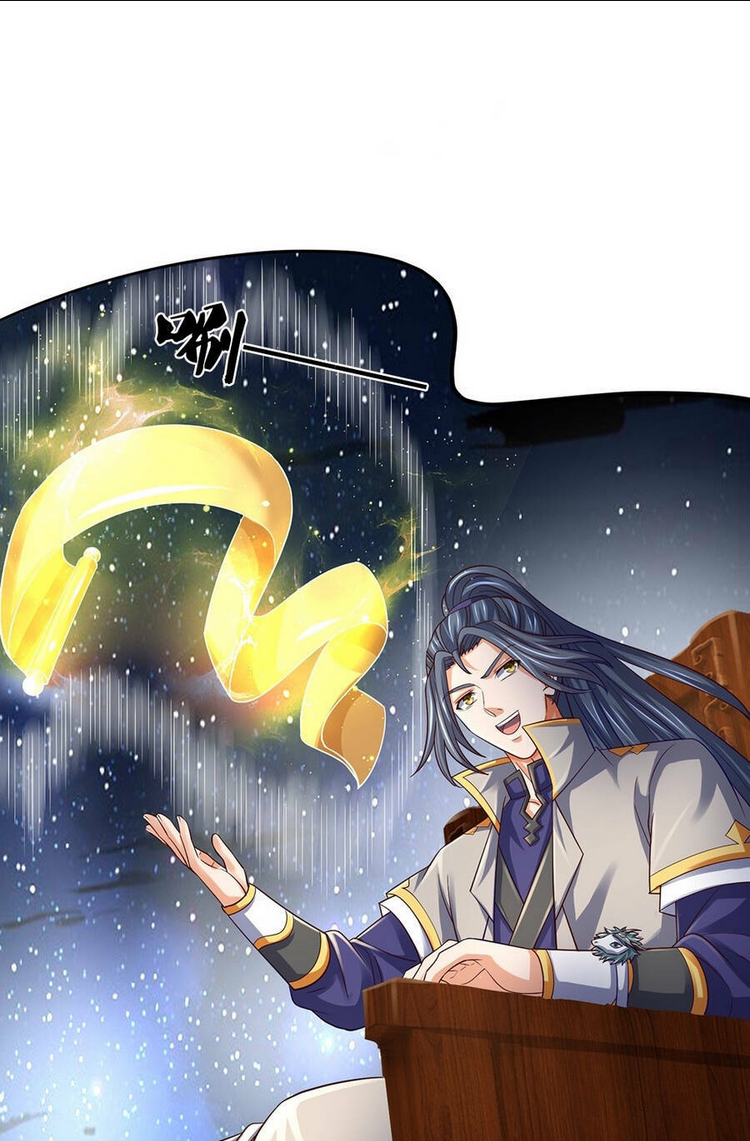 Thần Võ Thiên Tôn: Chapter 646