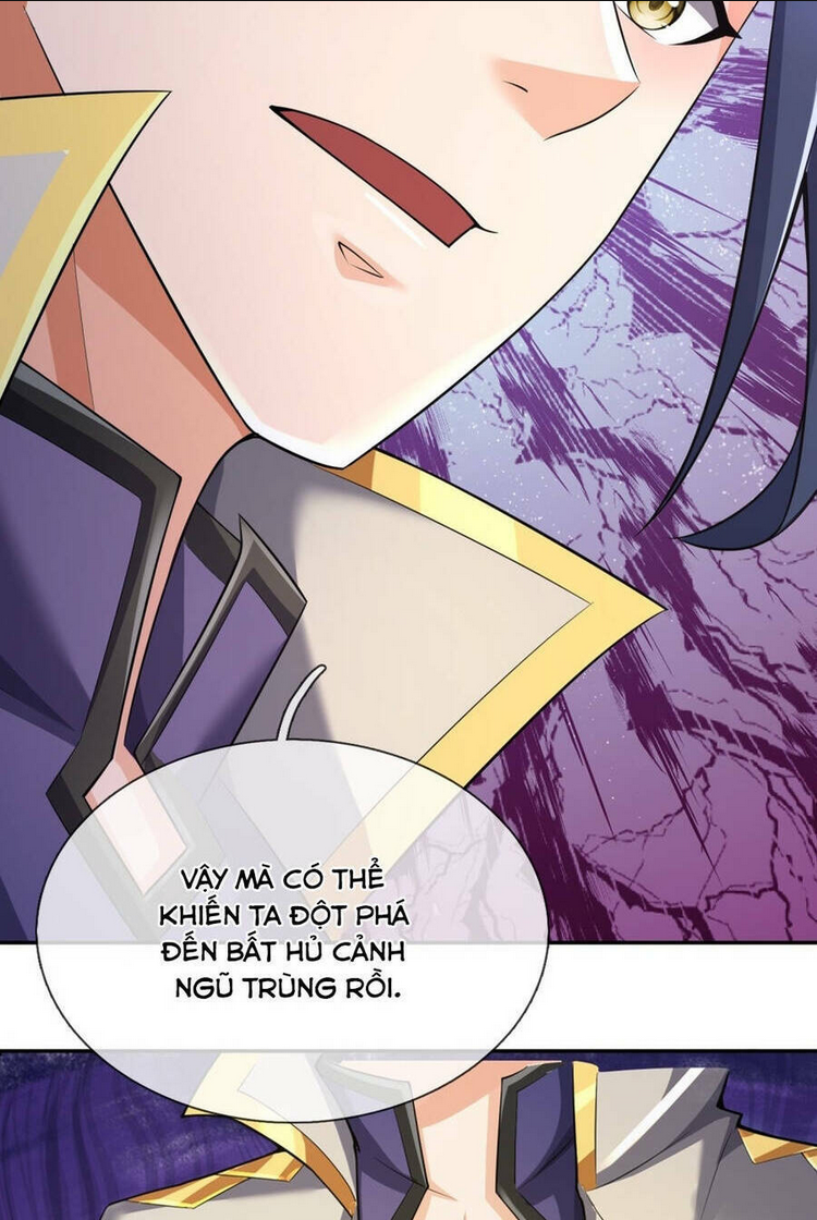 Thần Võ Thiên Tôn: Chapter 647