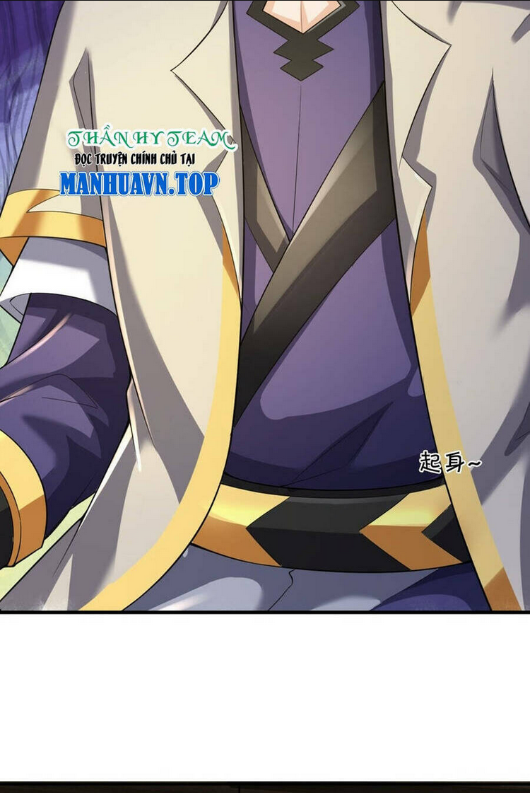 Thần Võ Thiên Tôn: Chapter 647