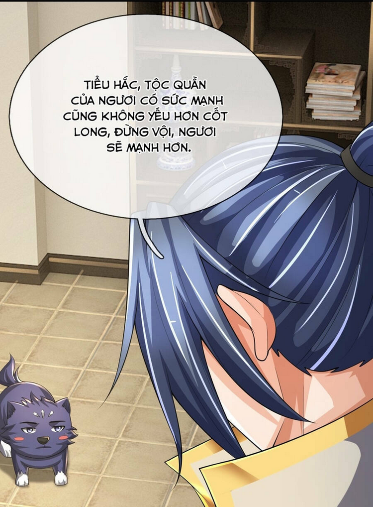Thần Võ Thiên Tôn: Chapter 647