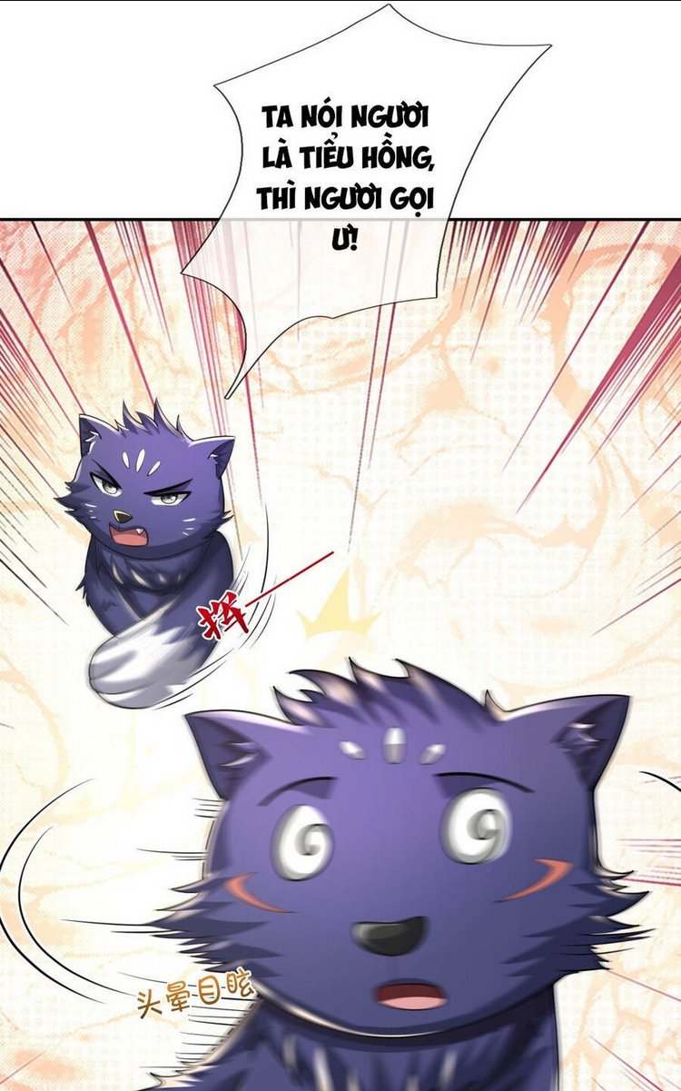 Thần Võ Thiên Tôn: Chapter 647