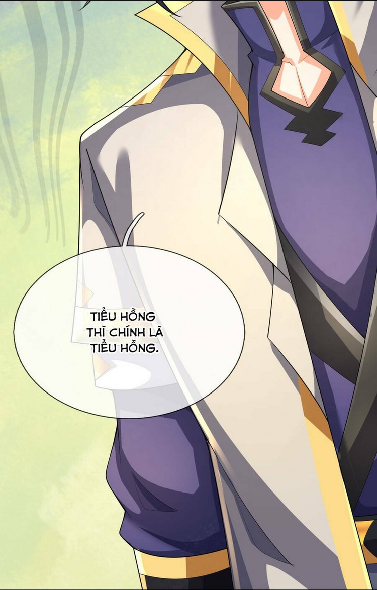Thần Võ Thiên Tôn: Chapter 647