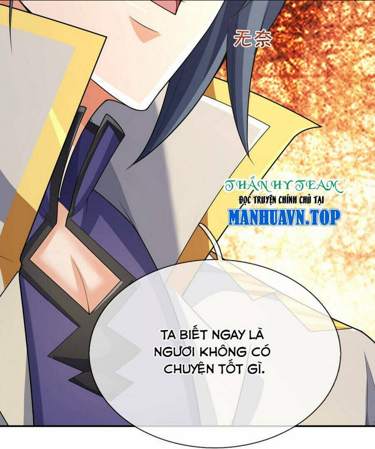 Thần Võ Thiên Tôn: Chapter 647
