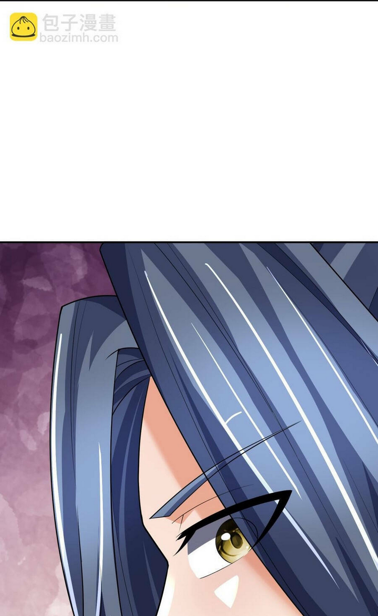 Thần Võ Thiên Tôn: Chapter 647