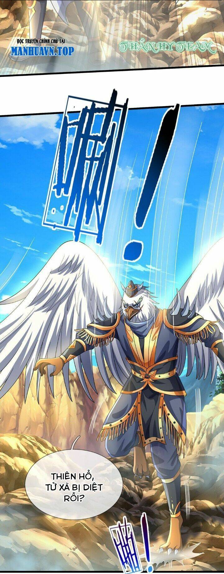 Thần Võ Thiên Tôn: Chapter 654