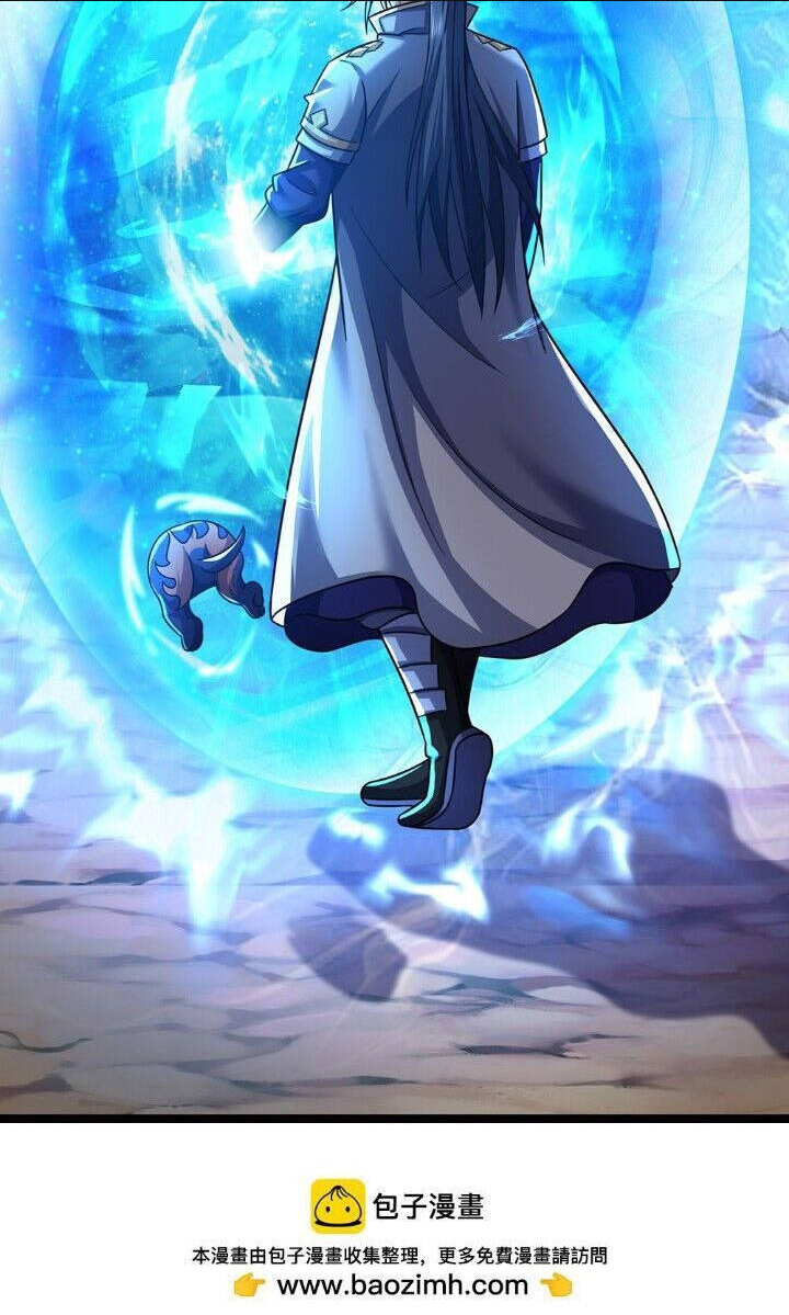 Thần Võ Thiên Tôn: Chapter 654