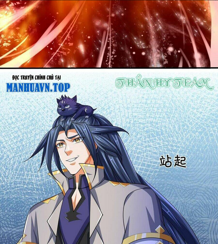 Thần Võ Thiên Tôn: Chapter 658