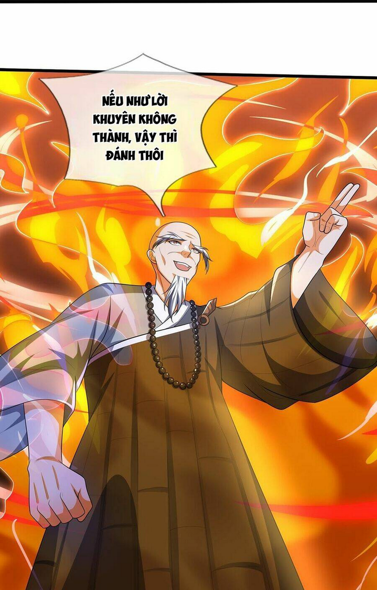 Thần Võ Thiên Tôn: Chapter 658