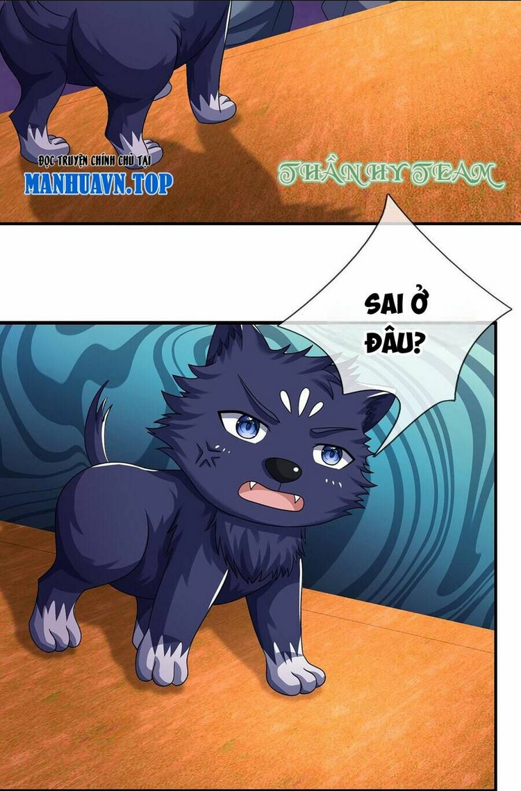 Thần Võ Thiên Tôn: Chapter 659