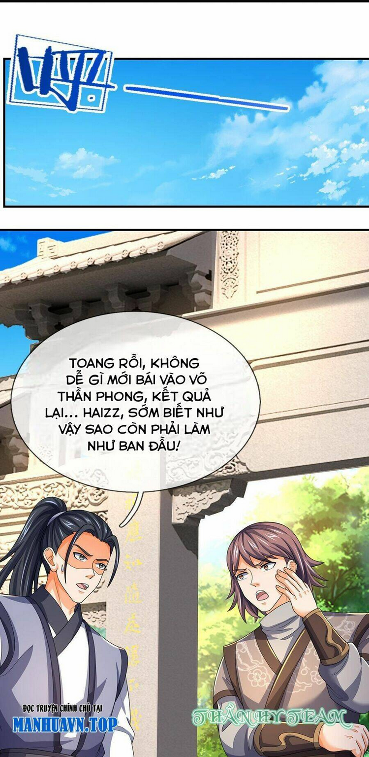 Thần Võ Thiên Tôn: Chapter 659