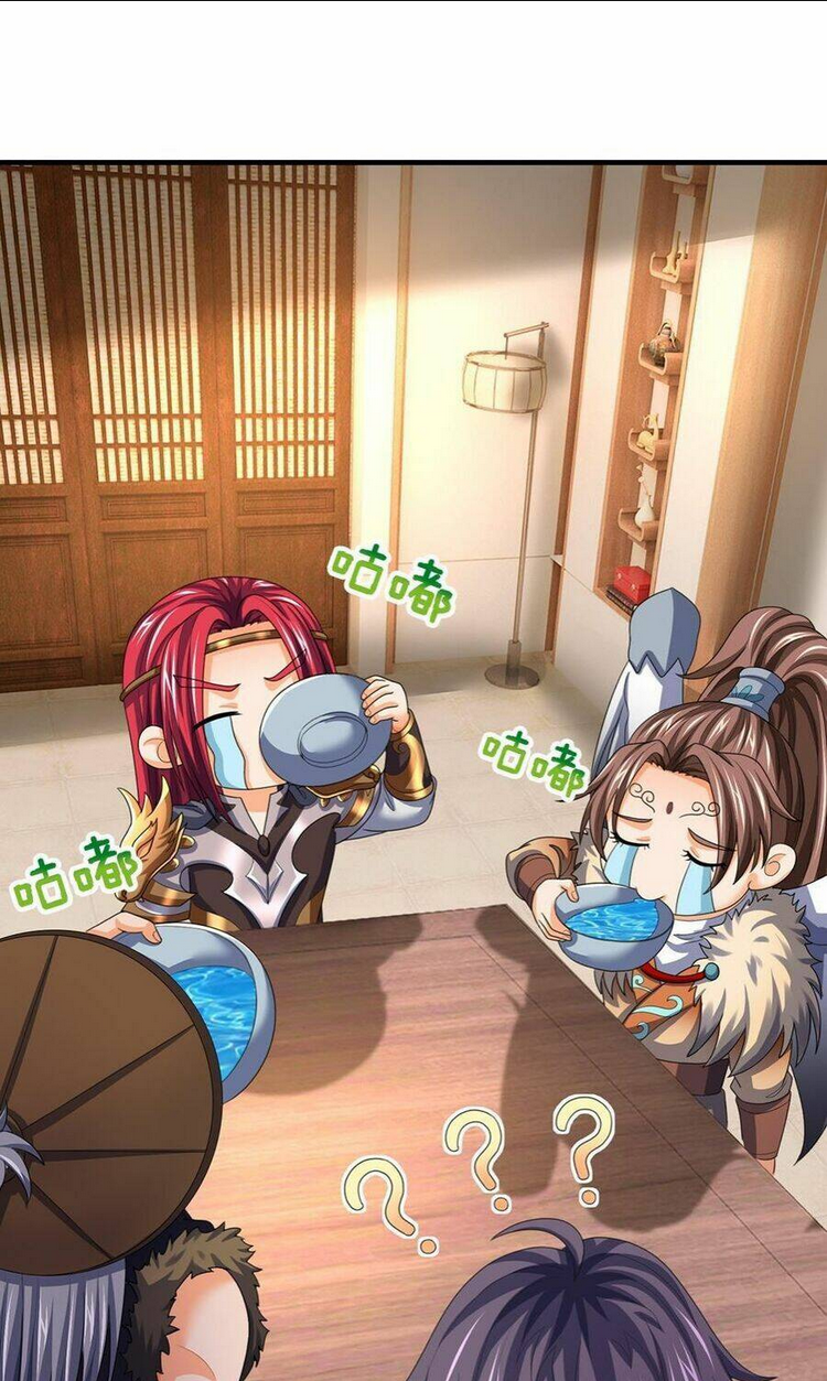 Thần Võ Thiên Tôn: Chapter 659