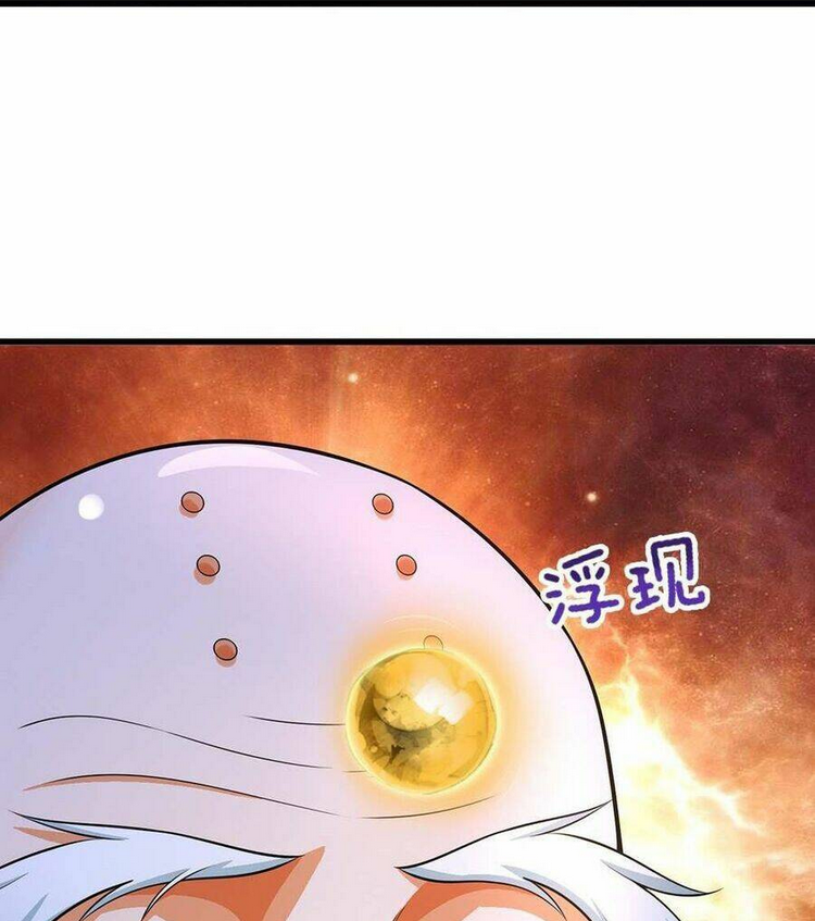 Thần Võ Thiên Tôn: Chapter 661