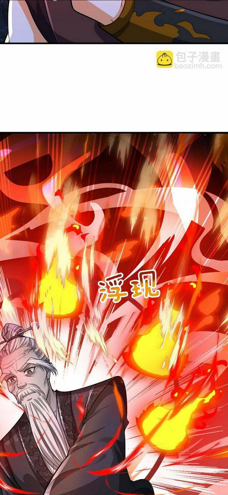 Thần Võ Thiên Tôn: Chapter 661
