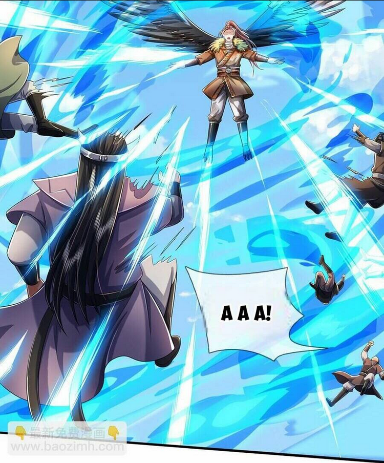 Thần Võ Thiên Tôn: Chapter 662