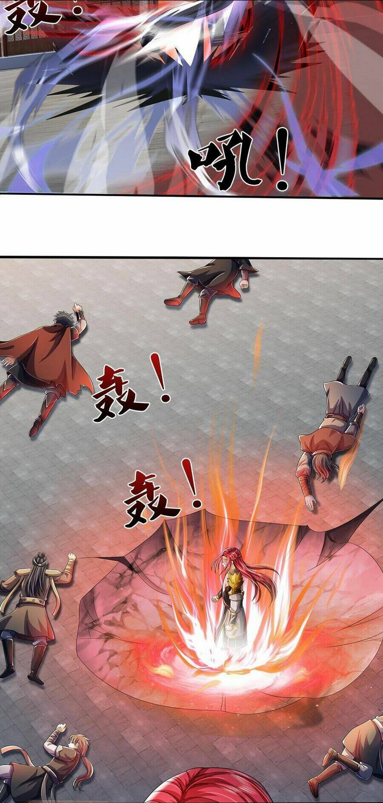 Thần Võ Thiên Tôn: Chapter 662
