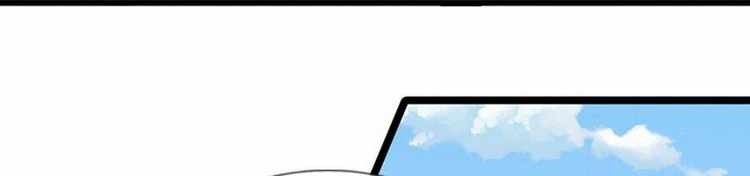 Thần Võ Thiên Tôn: Chapter 668