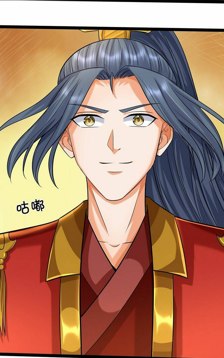 Thần Võ Thiên Tôn: Chapter 668