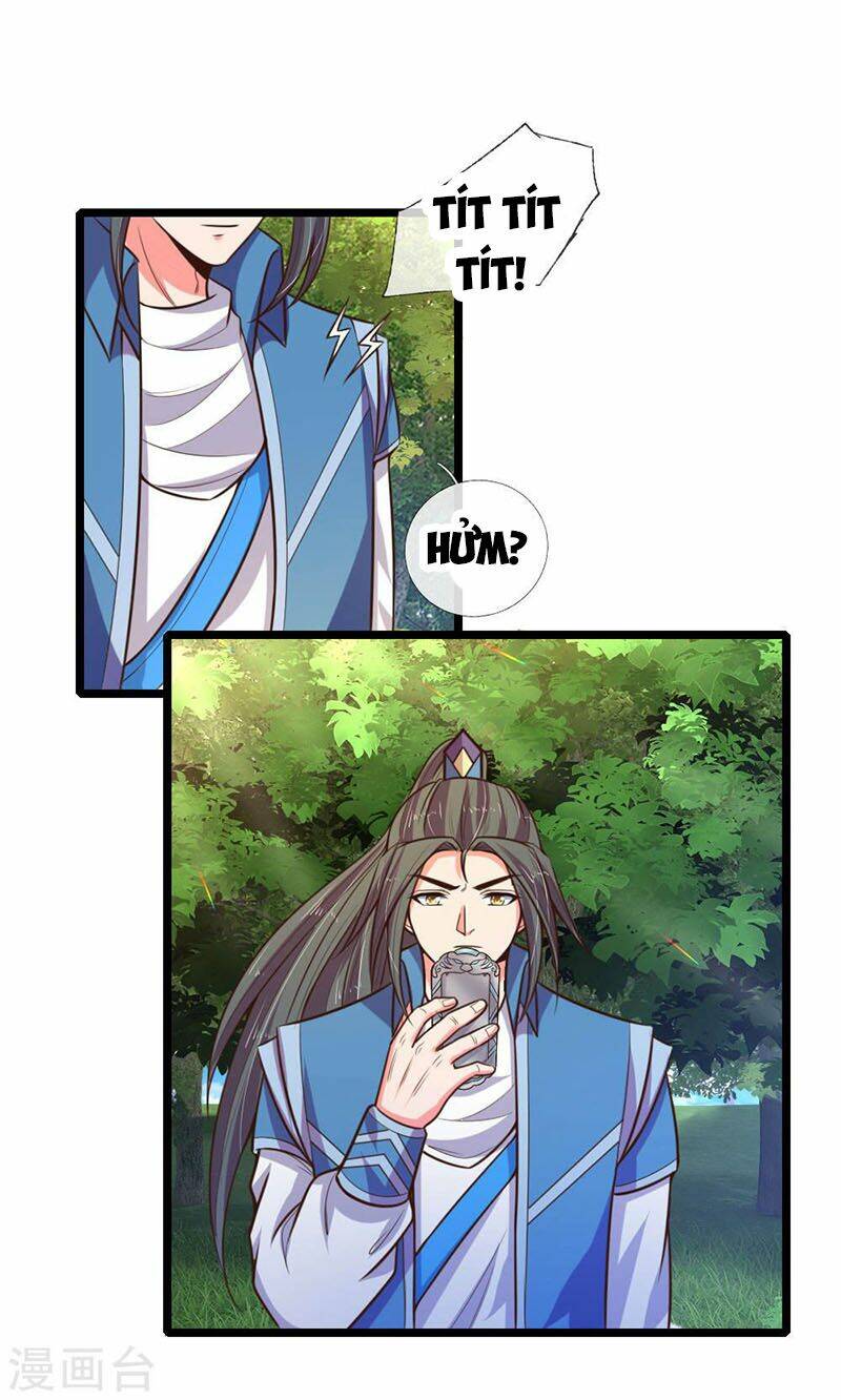 Thần Võ Thiên Tôn: Chapter 67