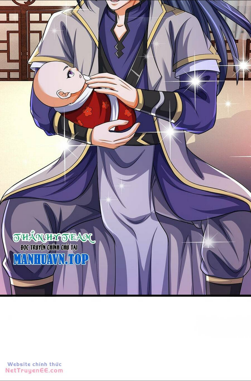 Thần Võ Thiên Tôn: Chapter 671