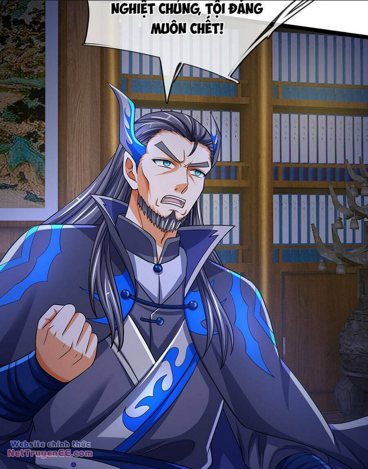 Thần Võ Thiên Tôn: Chapter 671