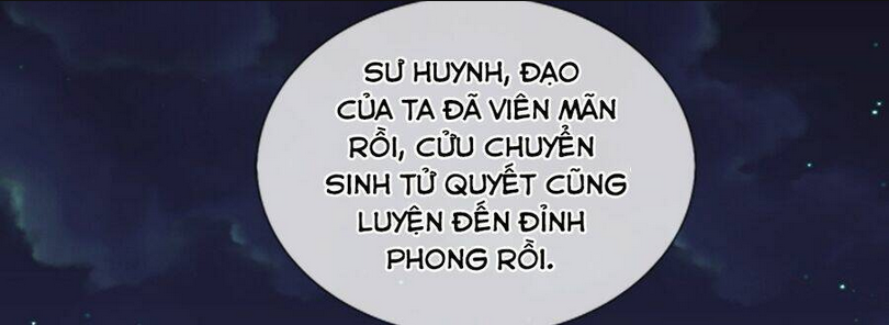 Thần Võ Thiên Tôn: Chapter 672