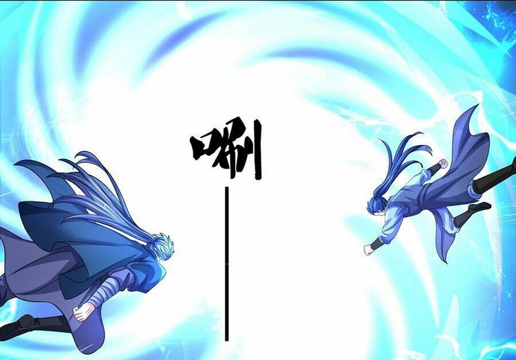 Thần Võ Thiên Tôn: Chapter 672