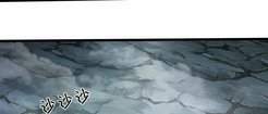 Thần Võ Thiên Tôn: Chapter 672