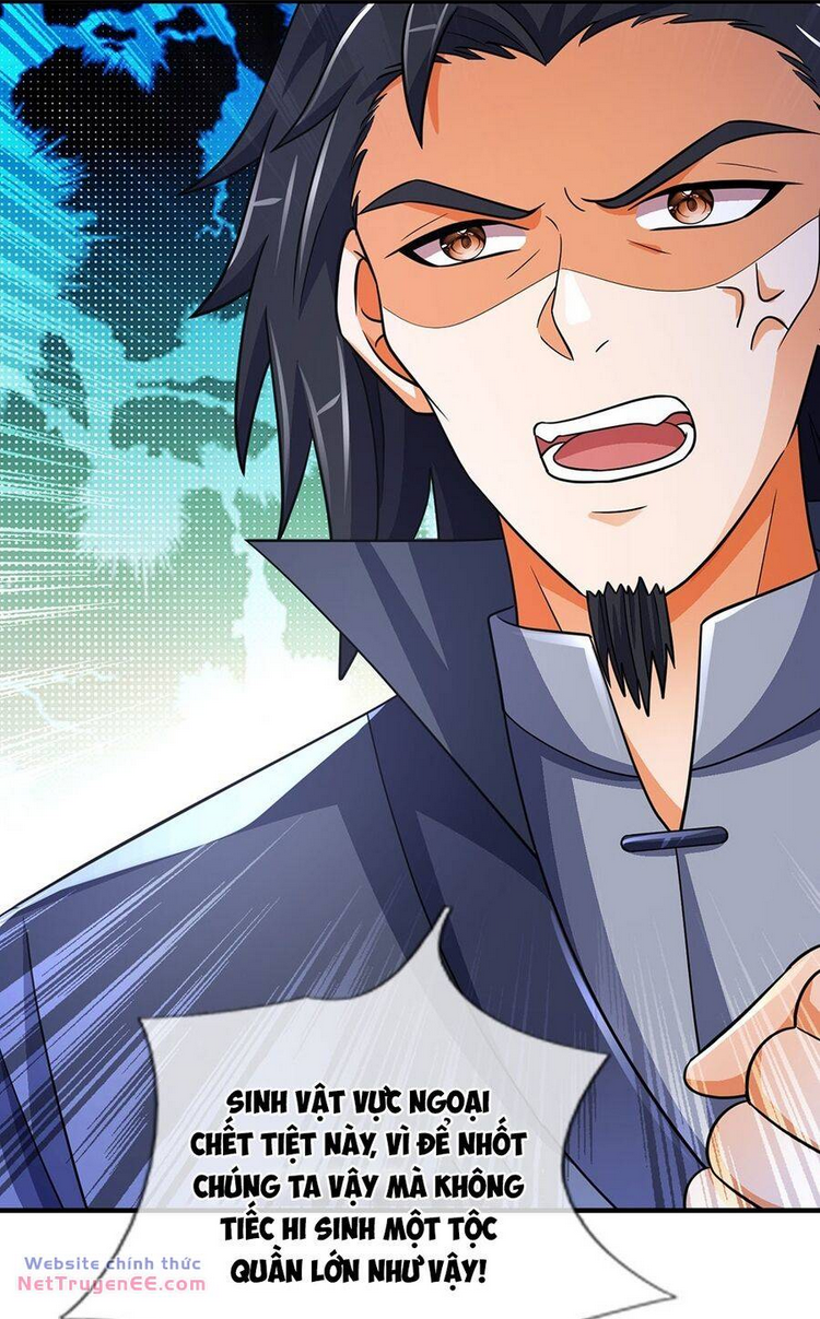 Thần Võ Thiên Tôn: Chapter 676