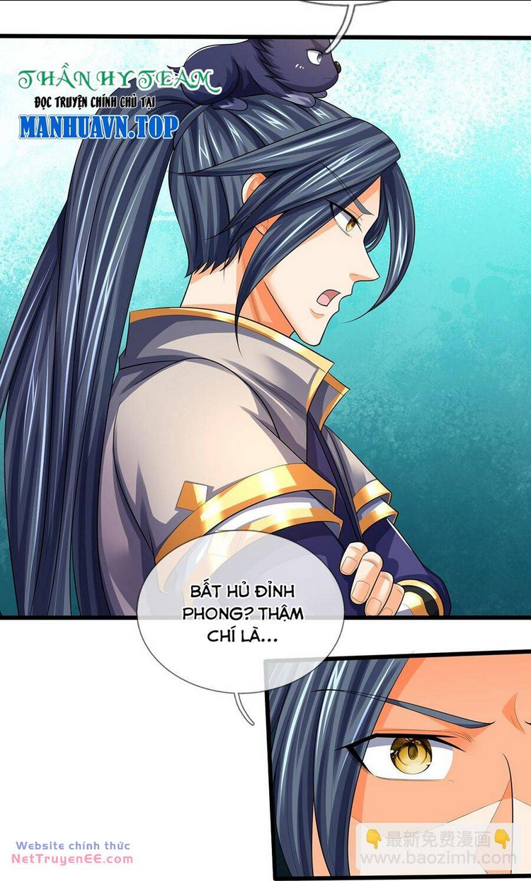 Thần Võ Thiên Tôn: Chapter 676