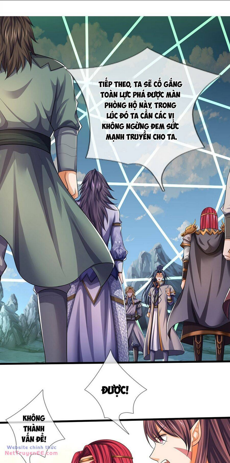 Thần Võ Thiên Tôn: Chapter 676
