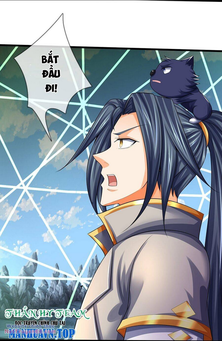Thần Võ Thiên Tôn: Chapter 676