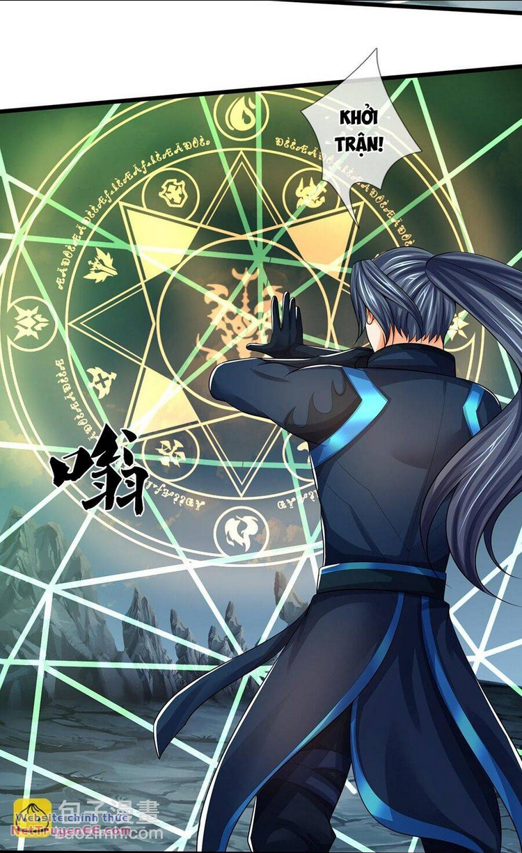 Thần Võ Thiên Tôn: Chapter 676
