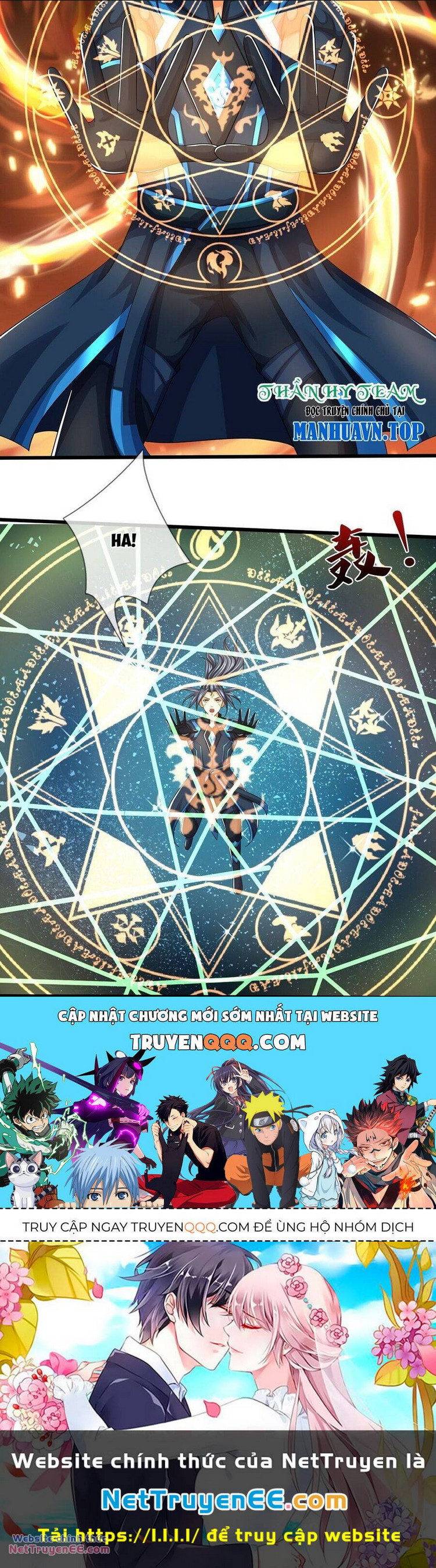 Thần Võ Thiên Tôn: Chapter 676