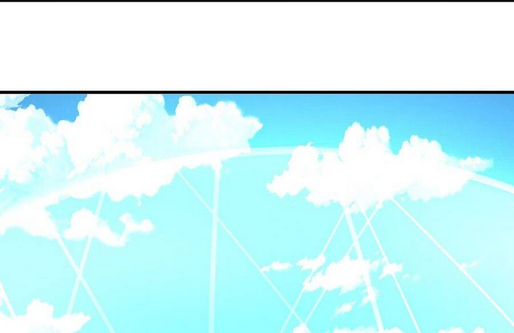 Thần Võ Thiên Tôn: Chapter 676