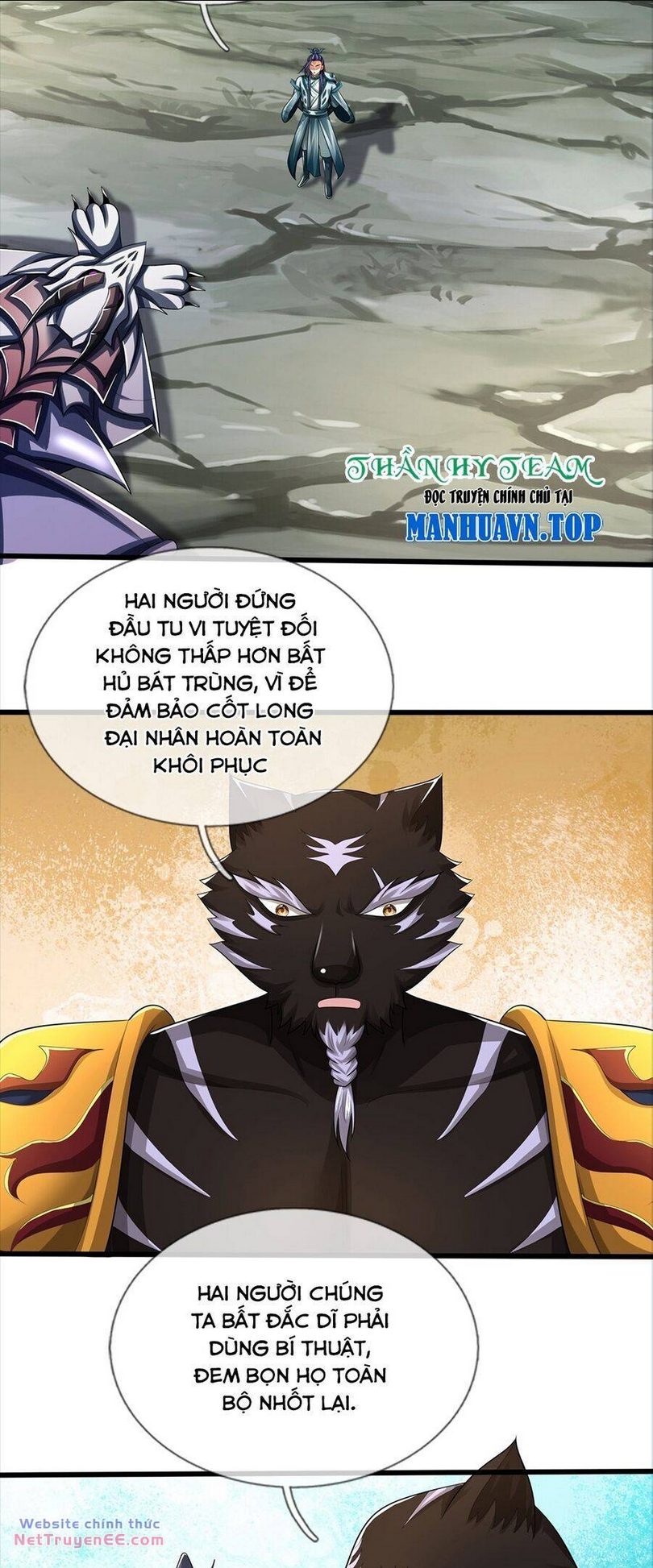 Thần Võ Thiên Tôn: Chapter 677