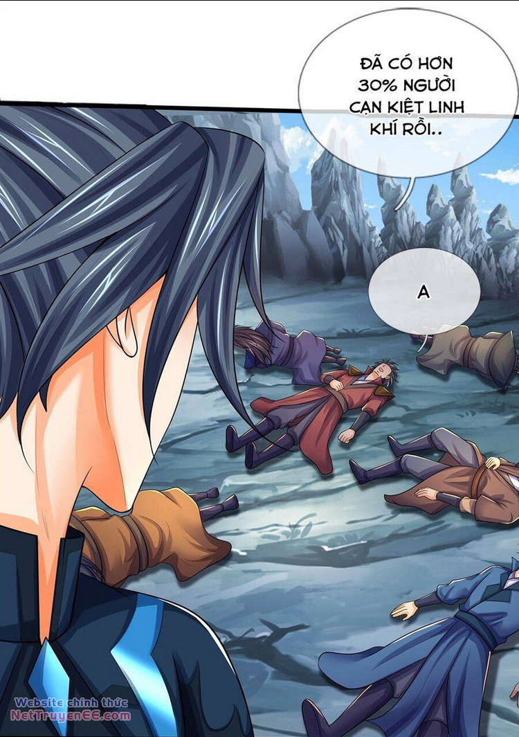 Thần Võ Thiên Tôn: Chapter 677