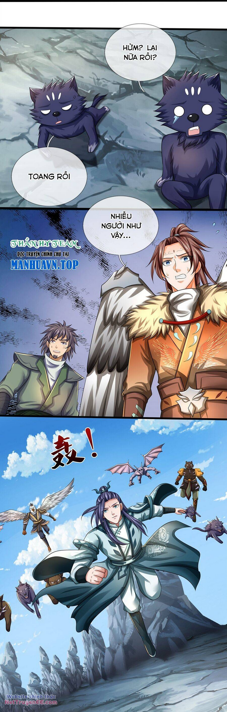Thần Võ Thiên Tôn: Chapter 677