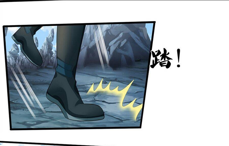 Thần Võ Thiên Tôn: Chapter 677