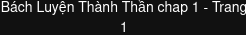 Thần Võ Thiên Tôn: Chapter 677