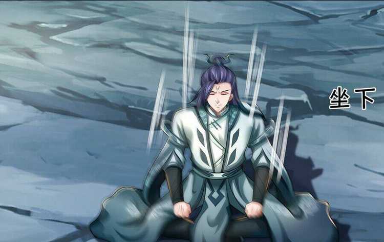 Thần Võ Thiên Tôn: Chapter 678