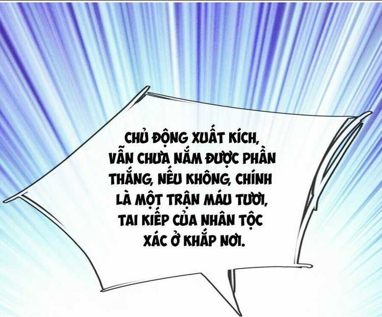 Thần Võ Thiên Tôn: Chapter 678