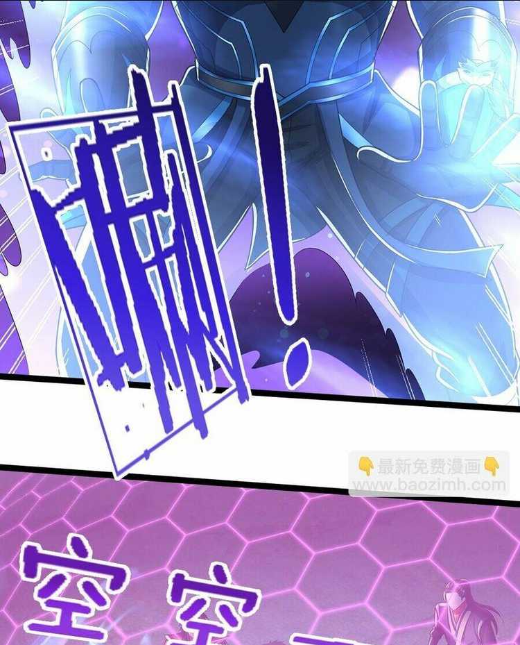 Thần Võ Thiên Tôn: Chapter 678